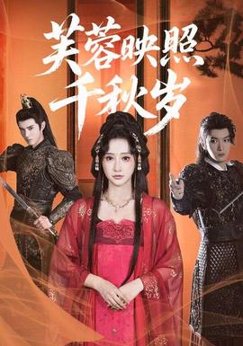 美女你也不想地球毀滅吧