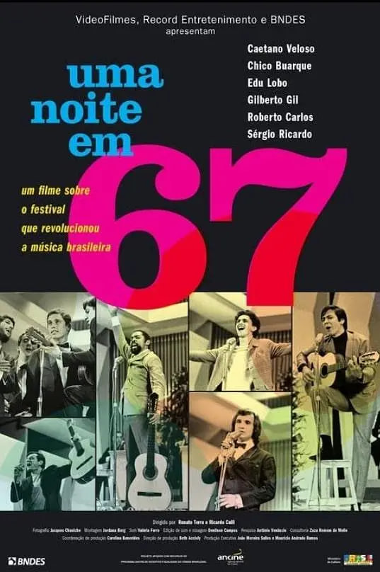 1967年的一個夜晚