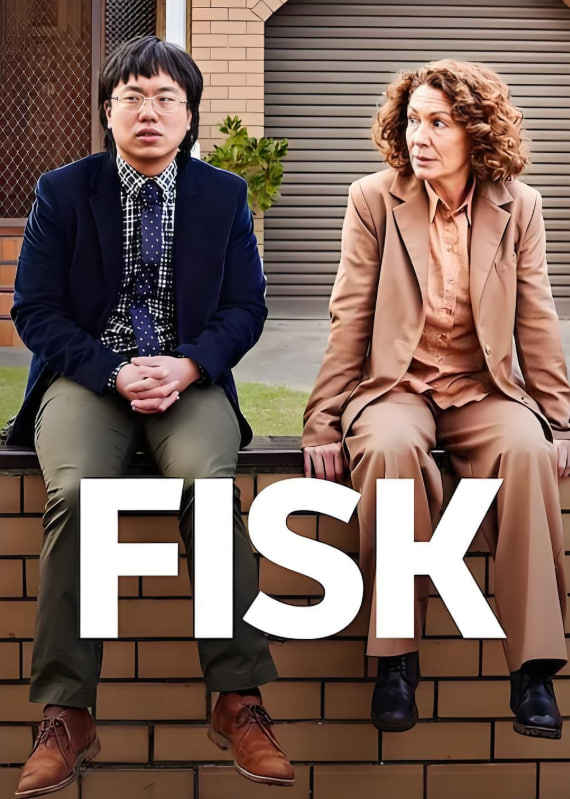 律師菲斯克 第三季