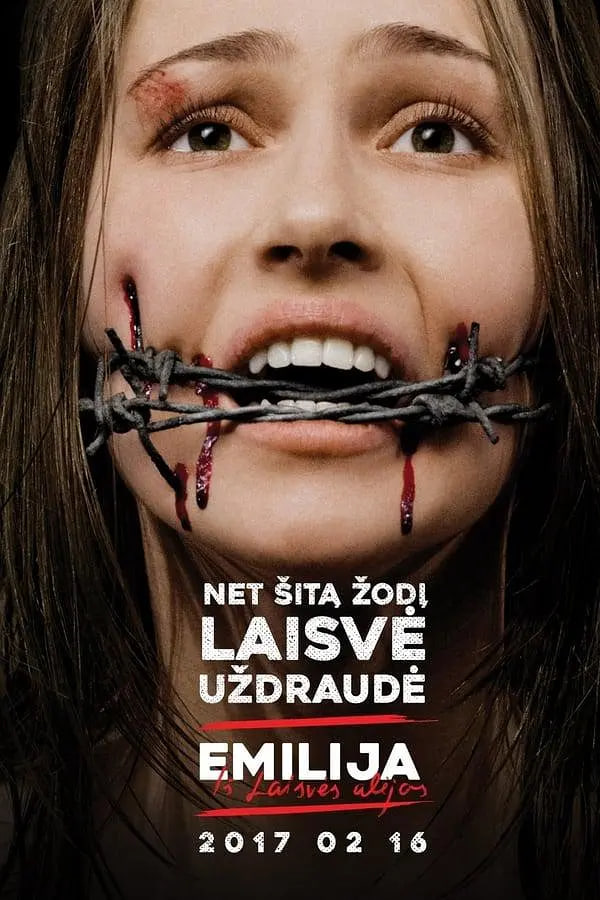 艾米莉亞：掙脫枷鎖