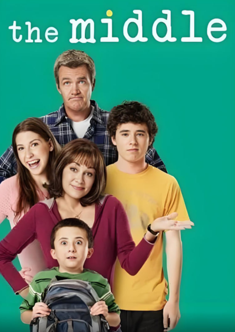 中產家庭 第五季