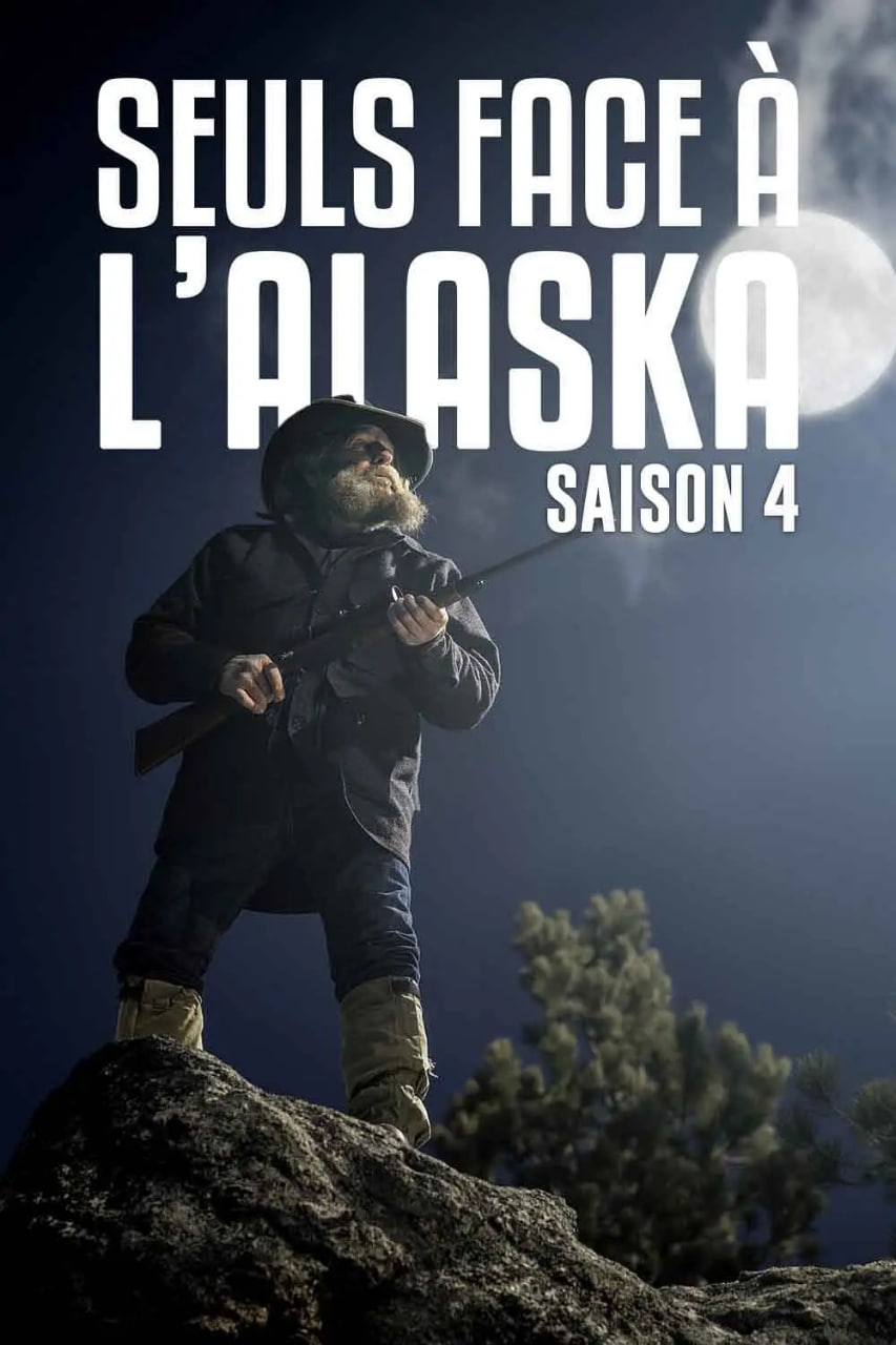 山地硬漢 第四季