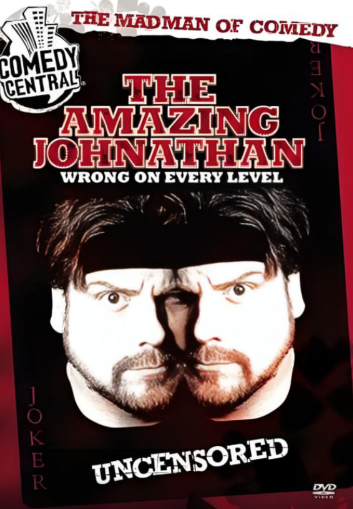 了不起的約翰森：處處犯錯