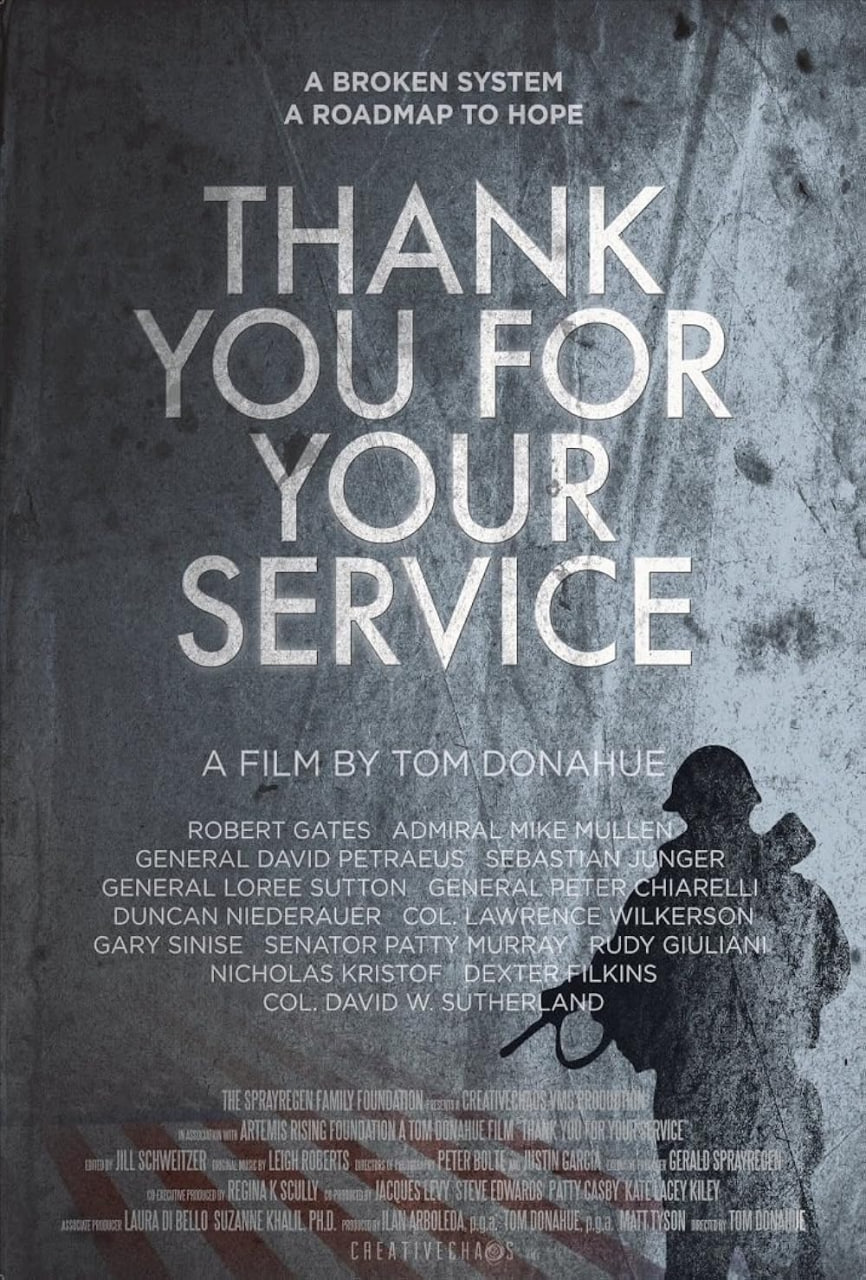 謝謝你的服務(wù)