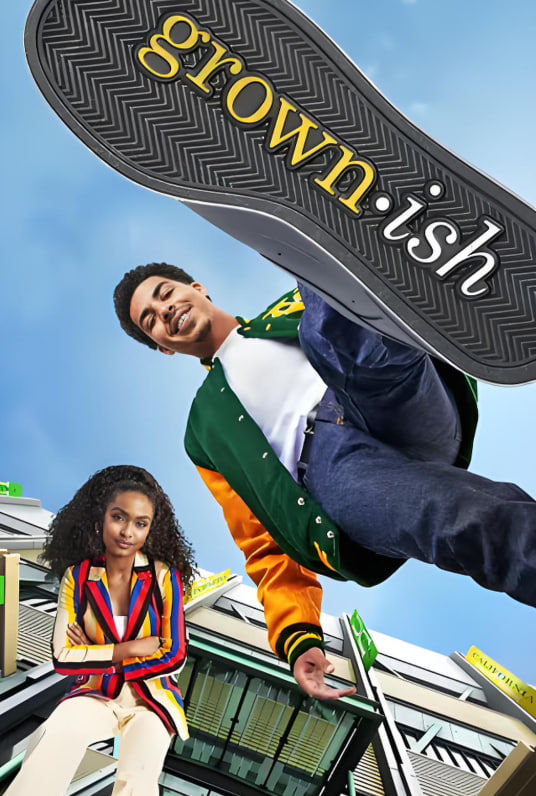 成長不容易 第六季